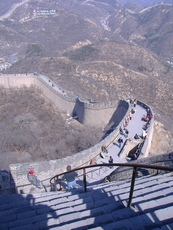 Great Wall at Badaling (16) 